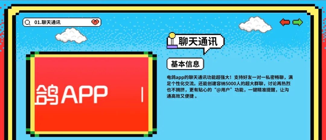 木瓜视频：精简版发布规范合集